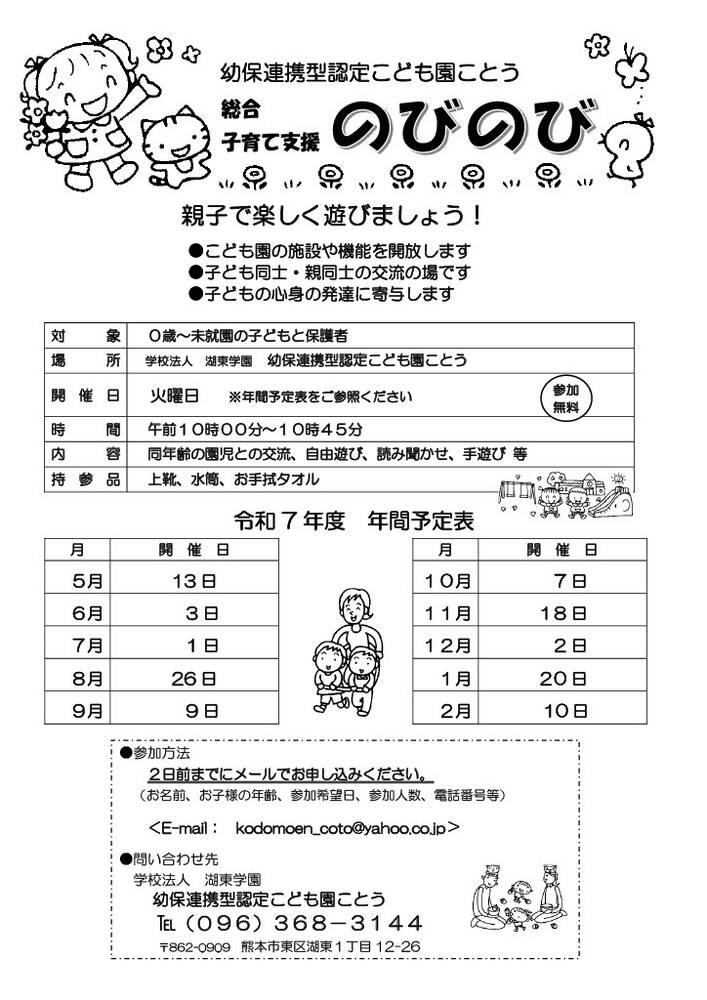 1747031703727 10a90f87 b7a1 45c6 9623 230498df7ab2 1
